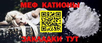 амфетамин Бугуруслан