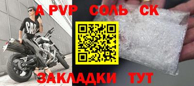 ECSTASY Будённовск
