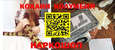 мяу мяу мука Бузулук