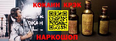 мяу мяу мука Бузулук