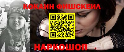 мяу мяу мука Бузулук