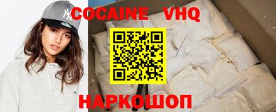 амфетамин Бугуруслан