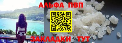 мяу мяу мука Бузулук