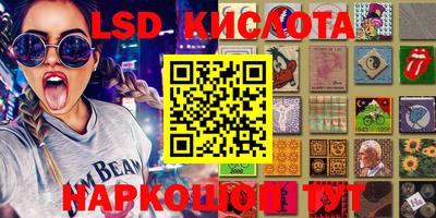 амфетамин Бугуруслан