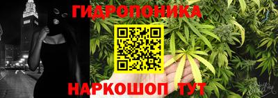 амфетамин Бугуруслан