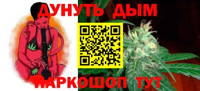 амфетамин Бугуруслан