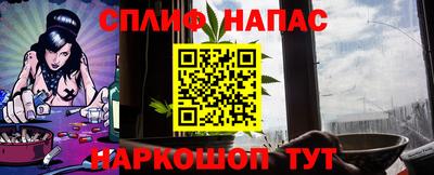 ECSTASY Будённовск