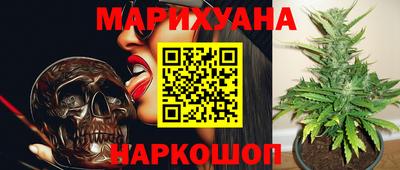 мяу мяу мука Бузулук