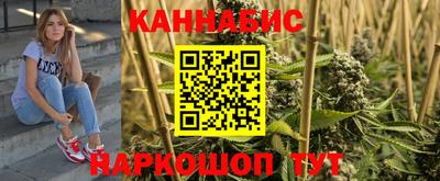 ECSTASY Будённовск