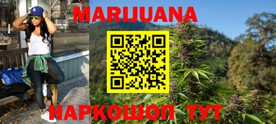 амфетамин Бугуруслан