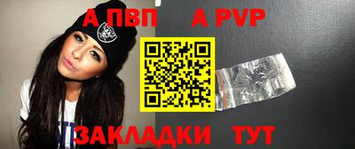 ECSTASY Будённовск