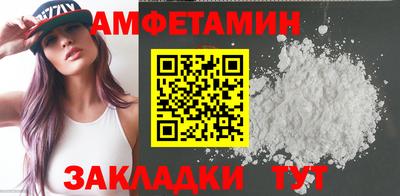мяу мяу мука Бузулук
