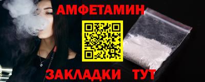 ECSTASY Будённовск