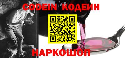 ECSTASY Будённовск