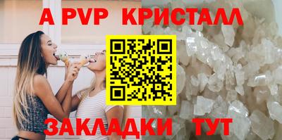 мяу мяу мука Бузулук