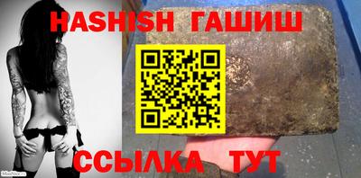 ECSTASY Будённовск