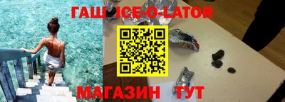 амфетамин Бугуруслан