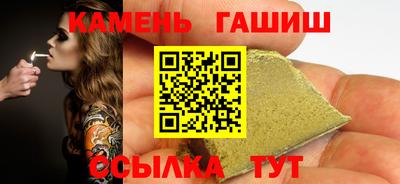 ECSTASY Будённовск