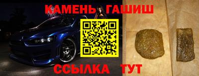 ECSTASY Будённовск
