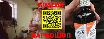 ECSTASY Будённовск