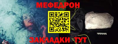 ECSTASY Будённовск