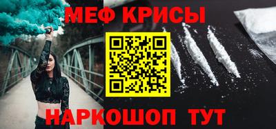 ECSTASY Будённовск